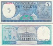 *5 Gulden Surinam 1982, P125 UNC - Kliknutím na obrázok zatvorte -